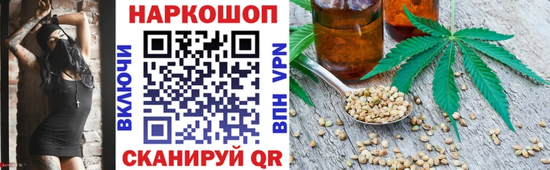 Купить Псилоцибиновые грибы  Cocaine  ГАШИШ  ТГК  Мефедрон  МАРИХУАНА  АМФ  Ревда