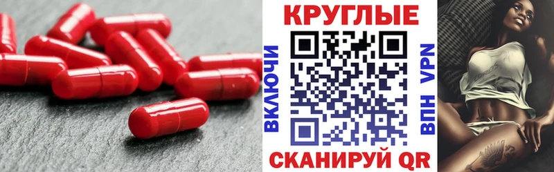 Купить где  Ревда  ЭКСТАЗИ 250 мг 