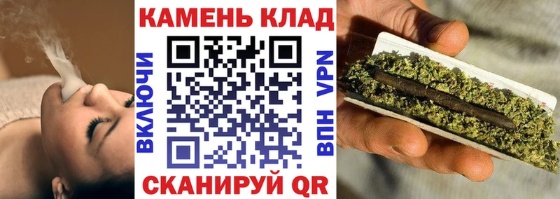 Гашиш 40% ТГК  Купить  Ревда 