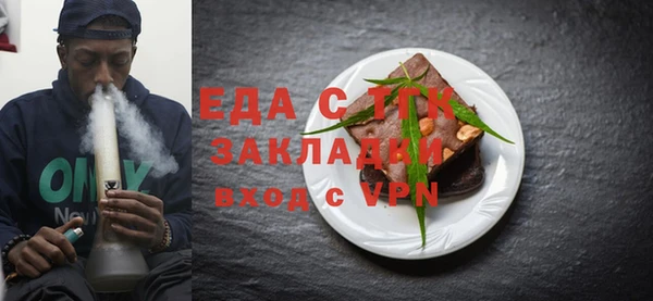 амф Зерноград