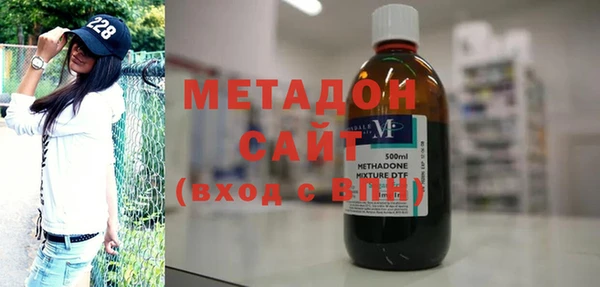 прущие грибы Зеленодольск