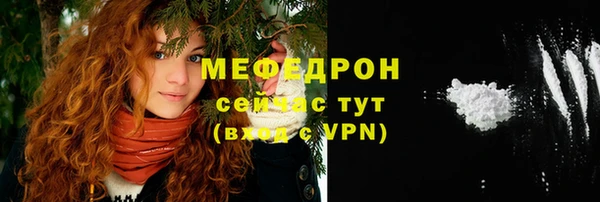 амф Зерноград