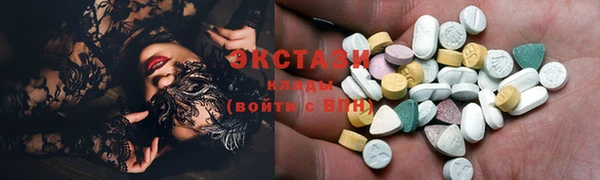 амф Зерноград