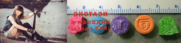 амф Зерноград