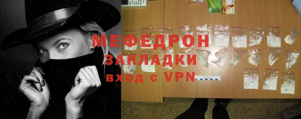 наркотики Зеленокумск