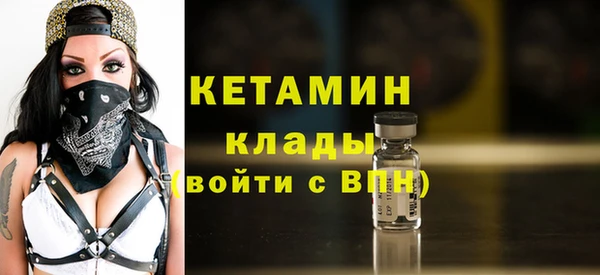 прущие грибы Зеленодольск