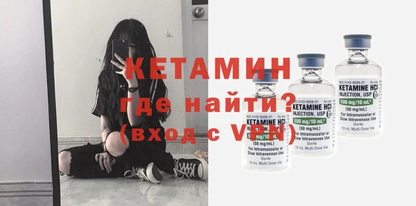 амф Зерноград