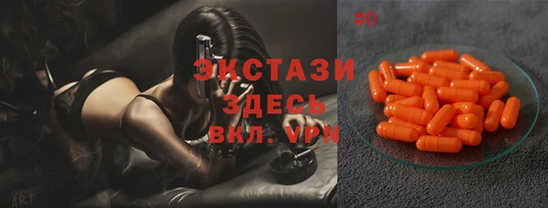 амф Зерноград
