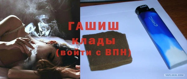 наркотики Зеленокумск