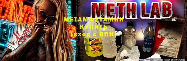амф Зерноград