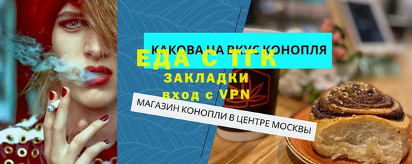 наркотики Зеленокумск