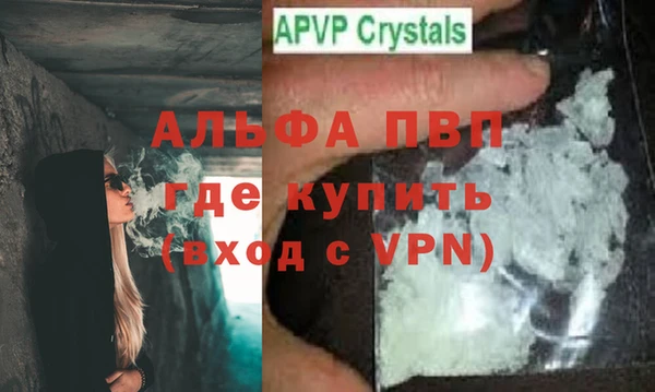 амф Зерноград