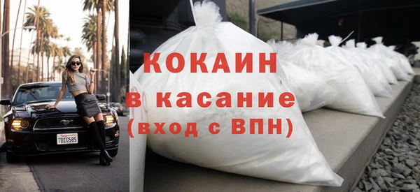 амф Зерноград